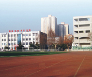 西安市第八十五中學